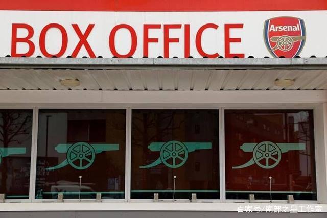 FIFA官方：摩西葡、阿乌巴符合2030年世界杯条件